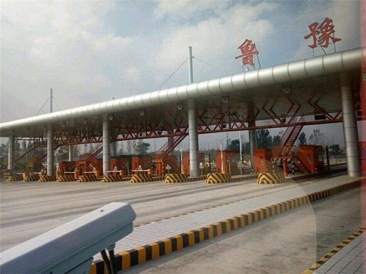 黄冈收费站网架