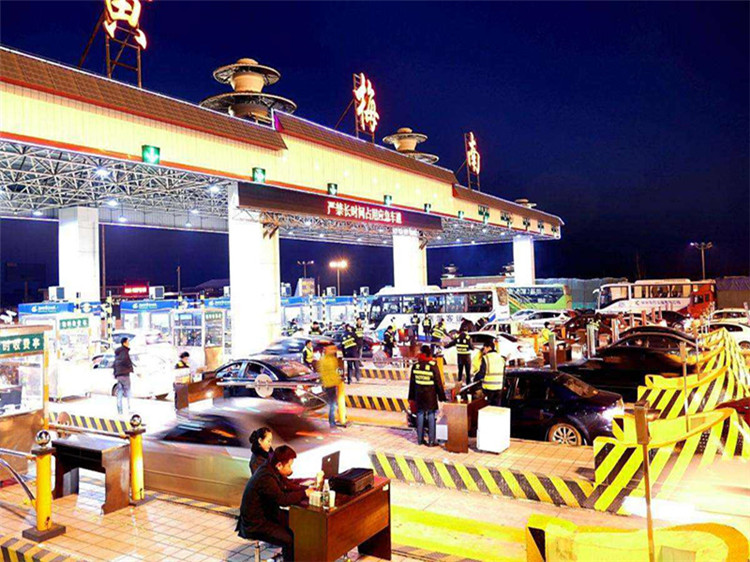 黄冈收费站网架