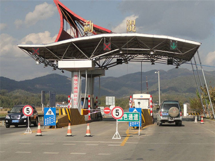 黄冈收费站网架
